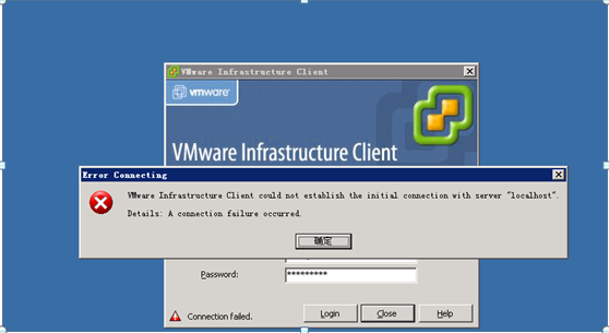 esx 3.5 vcenter迁移 _职场_02