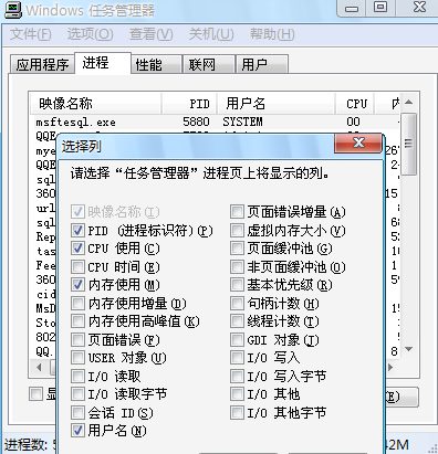 Myeclipse启动Tomcat服务器Address already in use: JVM_Bind_Tomcat_02