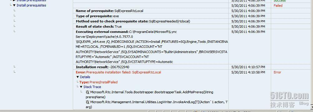 lync server 安装必备组件失败: SqlExpressRtcLocal_休闲_03