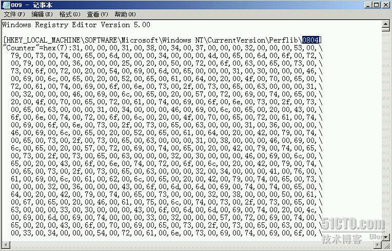 lync server 安装必备组件失败: SqlExpressRtcLocal_休闲_14