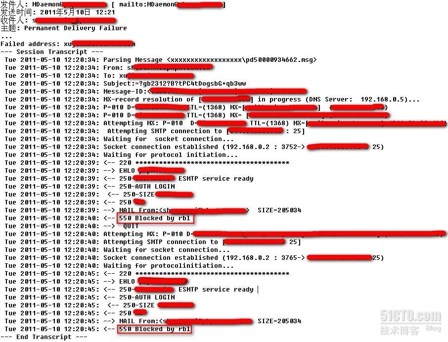 邮件退信：550 Blocked by rbl_退信