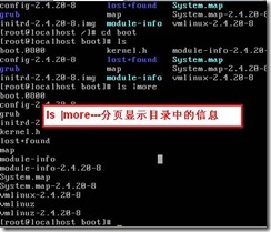 Linux基础命令的使用_Linux_04