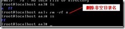 Linux基础命令的使用_休闲_08