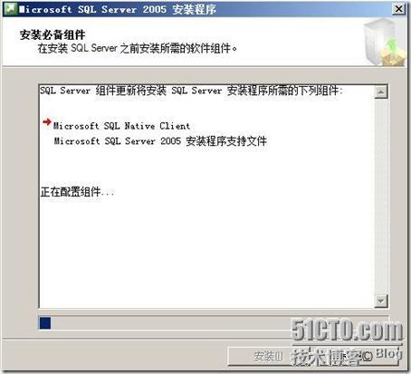 MS SQL 2005 的安装_职场_03