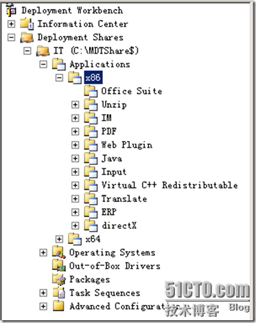 从零开始MDT2010学习手记（三） 部署应用软件_休闲_02