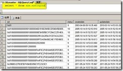 SQL 中数据库的安全——1_制作人_08