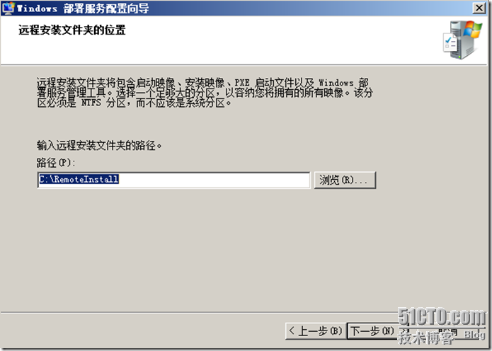 从零开始MDT2010学习手记（七） 结合WDS进行新机网络部署Windows 7_服务器_05