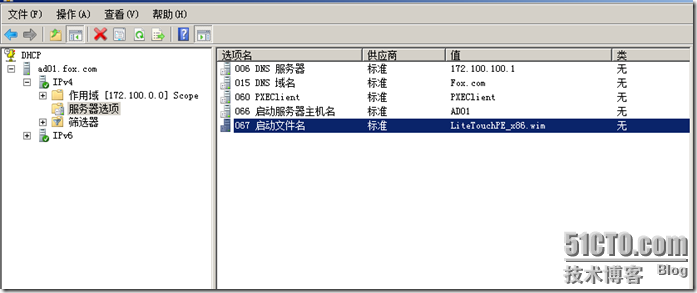 从零开始MDT2010学习手记（七） 结合WDS进行新机网络部署Windows 7 _windows 7部署_07