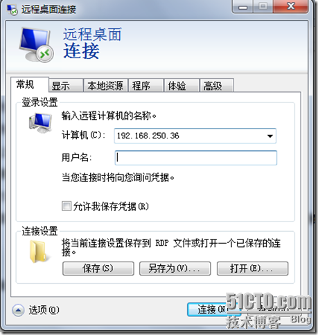  VDI序曲十九 无须×××直接mstsc到内网服务器_VDI_02