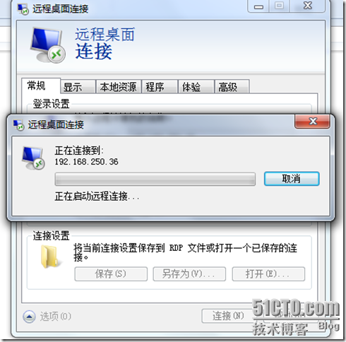  VDI序曲十九 无须×××直接mstsc到内网服务器_VDI_06