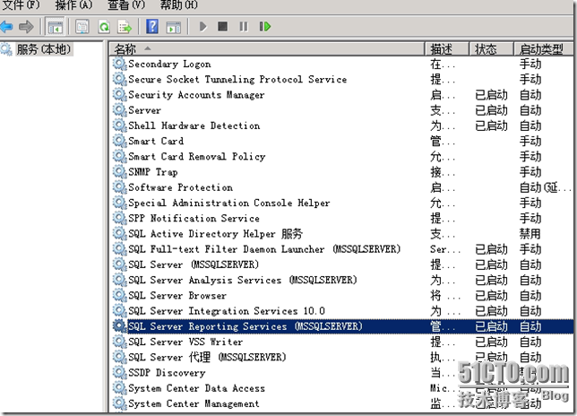 Operations Manager 2007 R2系列之报表服务安装_Operations Manager 2