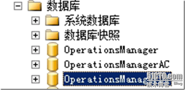 Operations Manager 2007 R2系列之审计日志安装_休闲_15