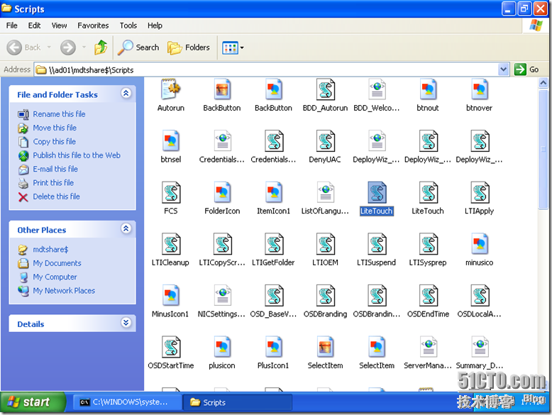 从零开始MDT2010学习手记（八） Windows XP到Windows 7—全自动部署_Windows_14