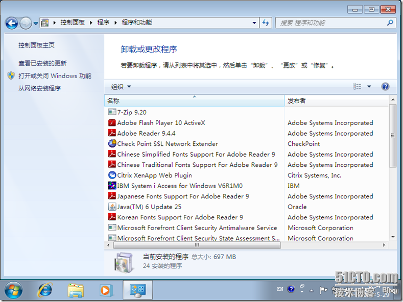 从零开始MDT2010学习手记（八） Windows XP到Windows 7—全自动部署_分公司_20