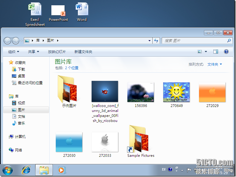 从零开始MDT2010学习手记（八） Windows XP到Windows 7—全自动部署_客户端_21