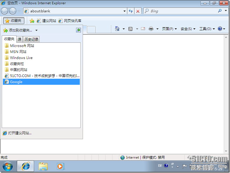 从零开始MDT2010学习手记（八） Windows XP到Windows 7—全自动部署_Windows_22