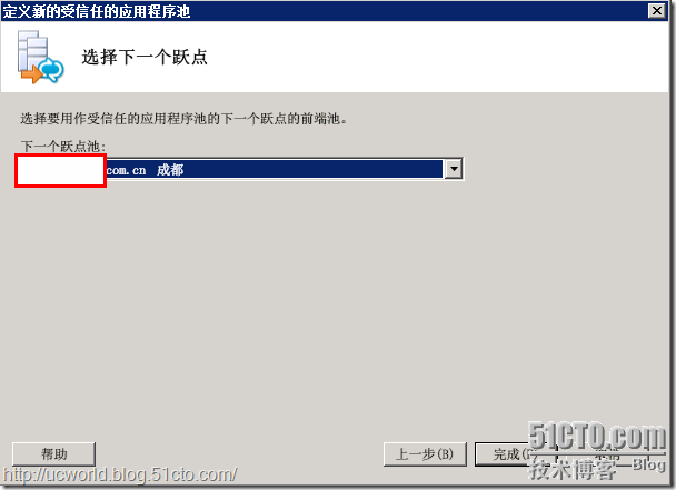 配置LYNC和Exchange 2010 SP1 OWA集成_LYNC_10