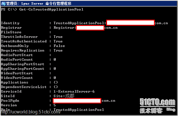 配置LYNC和Exchange 2010 SP1 OWA集成_休闲_12