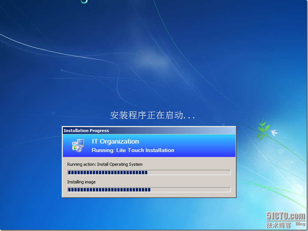 从零开始MDT2010学习手记（九） 结合组策略实现Windows XP升级到Windows 7_Windows_17