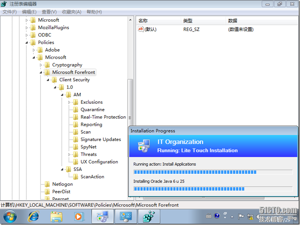 从零开始MDT2010学习手记（九） 结合组策略实现Windows XP升级到Windows 7_手记_19