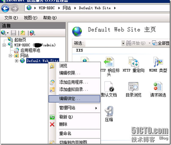  VDI序曲七 连接会话代理部署远程桌面WEB访问进阶_VDI_05