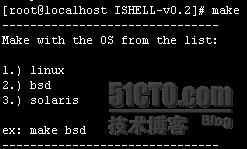 linux安装ICMP shell（icmp后门）_休闲