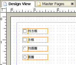 使用Adobe LiveCycle Designer进行PDF交互式表单的设计--Part3_职场