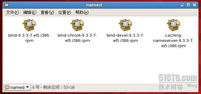 Linux下配置DNS_职场