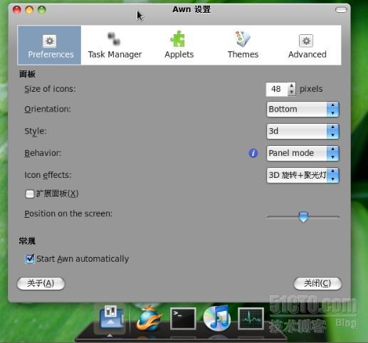 玩转RHEL6桌面应用_flash player_04