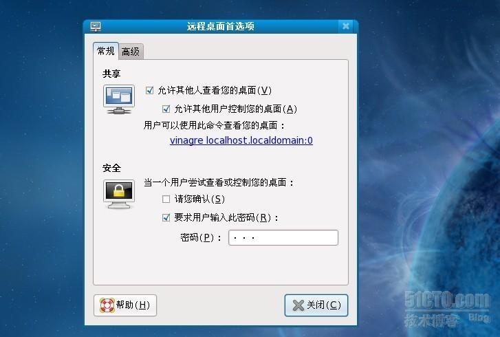 linux远程登录工具_Telnet_05