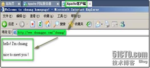 在linux5平台上快速搭建apache网站以及实现个人主页的访问！！_color_37