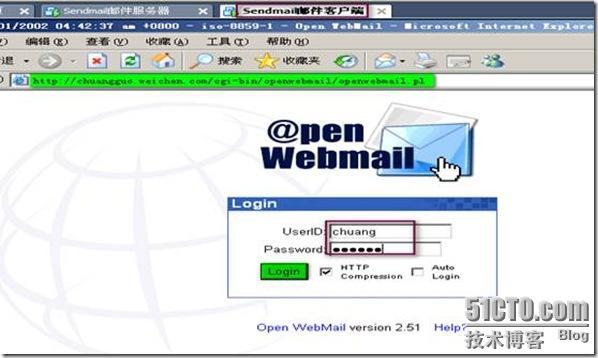 教你如何快速为企业公司搭建sendmail邮件服务；以及安装配置OpenWebmail的安装、测_职场_77