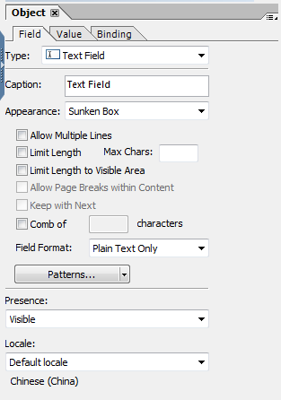 使用Adobe LiveCycle Designer进行PDF交互式表单的设计--Part1_设计_05