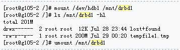 DRBD简介_linux_08