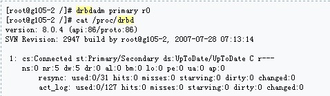 DRBD简介_linux_10