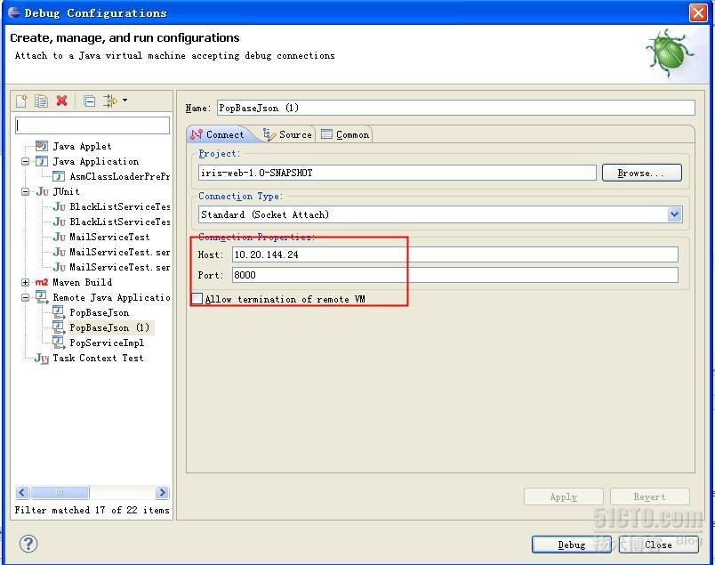 Eclipse中远程调试JAVA应用程序_远程调试