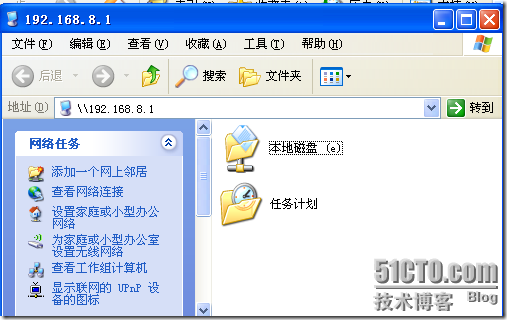 利用ntfs特性提高共享文件夹的安全性_ntfs_06