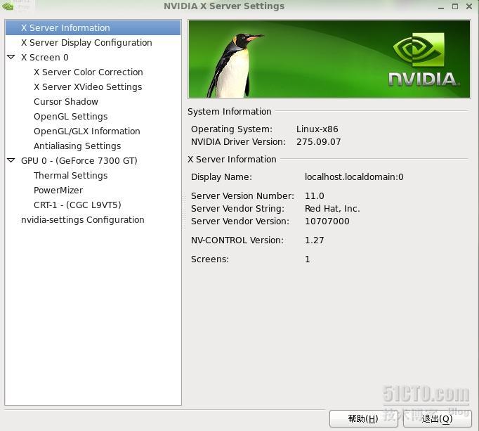 Linux安装Nvidia显卡驱动：禁用The Nouveau kernel driver的方法！_Linux驱动安装_02