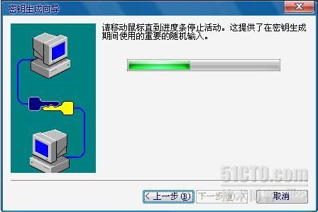 SecureCRT密钥key远连接程ssh证书登录Linux_linux ssh key secure_04