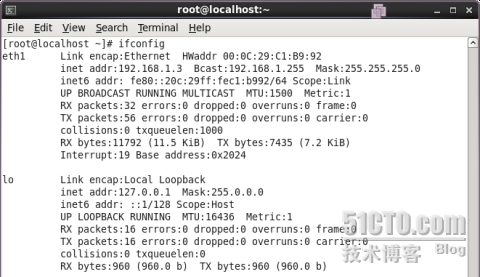 RHEL 6 vmware 安装之后初次网卡无法使用(2) RHCE_RHCE_02