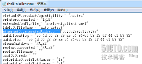 RHEL 6 vmware 安装之后初次网卡无法使用(2) RHCE_RHCE_04