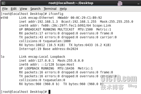 RHEL 6 vmware 安装之后初次网卡无法使用(2) RHCE_vmware_08