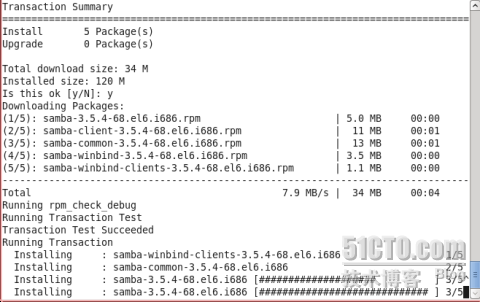 RHEL 6 简易搭建samba服务 RHCE_samba_02