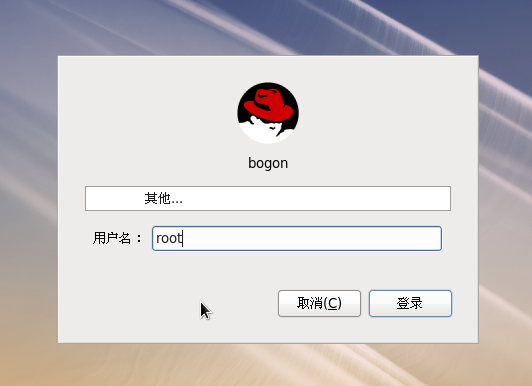 RHEL6 更改系统语言_职场