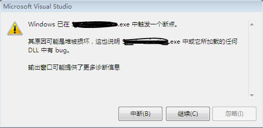 [MFC]设置文件夹目录时遇到的问题 _C++