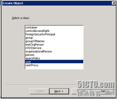 SharePoint 2010 和AD LDS的集成_AD LDS_11