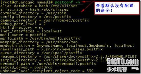 postfix+dovecot+squirrelmail 实现本地邮件的收发&并与sendmail邮件（双域邮件_squirrelmail _27