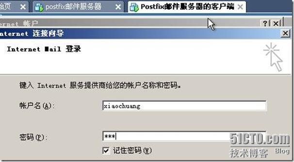 postfix+dovecot+squirrelmail 实现本地邮件的收发&并与sendmail邮件（双域邮件_squirrelmail _60