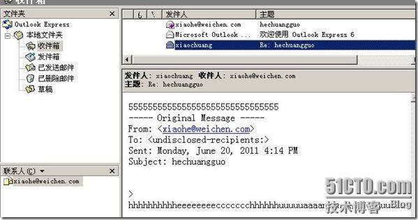 postfix+dovecot+squirrelmail 实现本地邮件的收发&并与sendmail邮件（双域邮件_dovecot_63