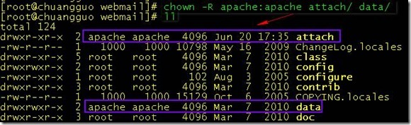 postfix+dovecot+squirrelmail 实现本地邮件的收发&并与sendmail邮件（双域邮件_dovecot_69